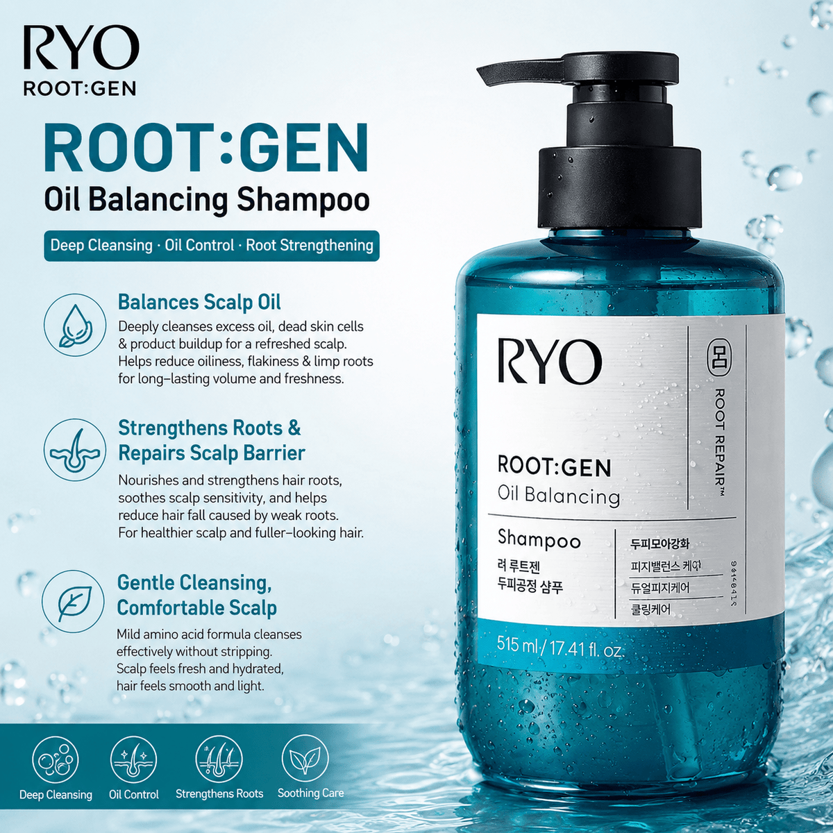 RYO ROOTGEN Oil Balancing Shampoo 515ml