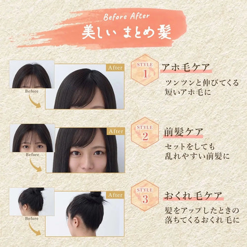 &honey Matomake Stick Step 4.0 9g
