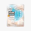 SANA NAMERAKA Moisturizing Essence Mask NC 7 Sheets