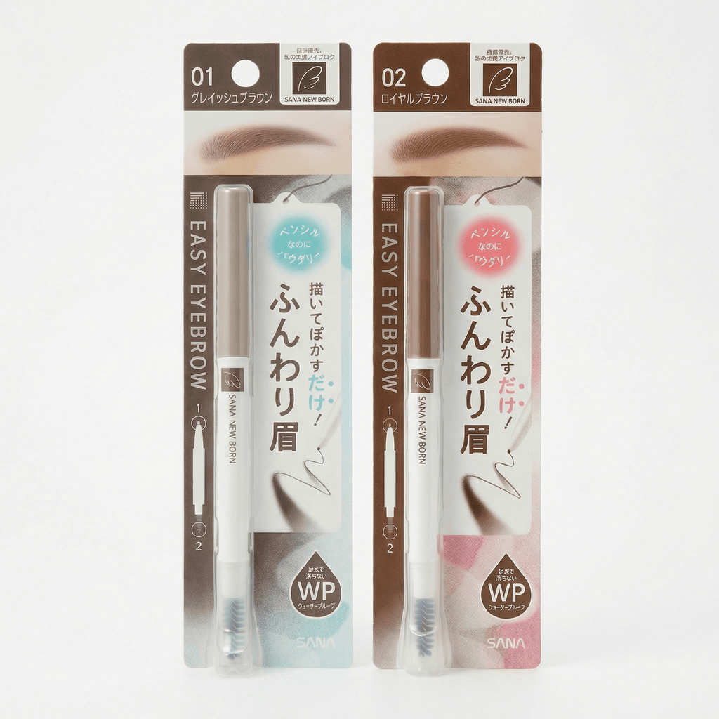 SANA New Born Easy Eyebrow (2 Colors)
