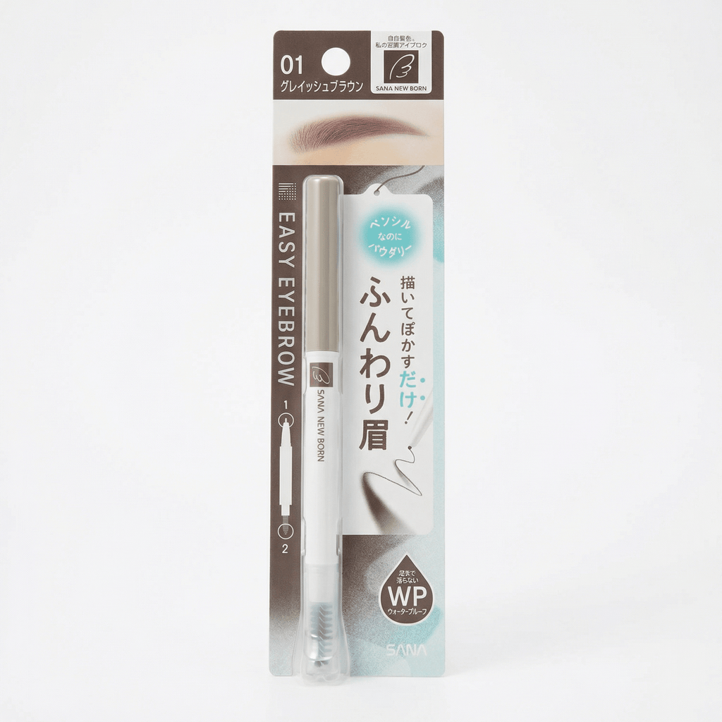 SANA New Born Easy Eyebrow (2 Colors)