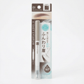 SANA New Born Easy Eyebrow (2 Colors)