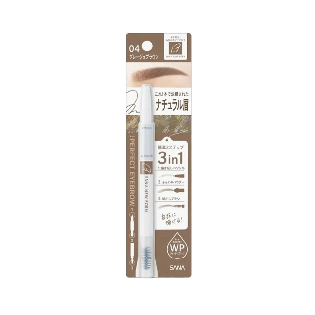 SANA NEW BORN EYEBROW (8 Colors)