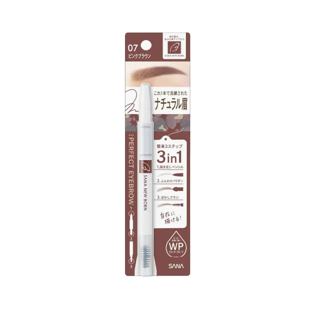 SANA NEW BORN EYEBROW (8 Colors)