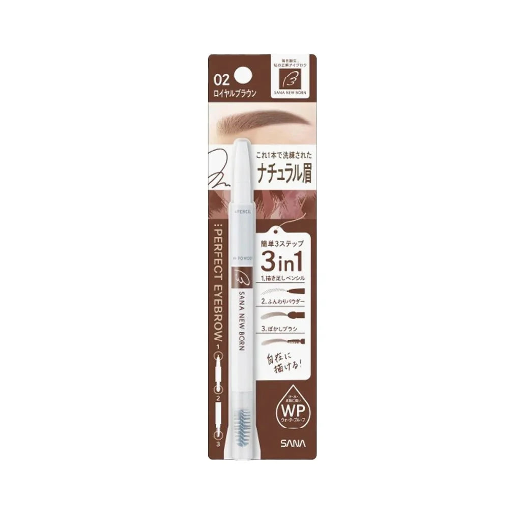 SANA NEW BORN EYEBROW (8 Colors)