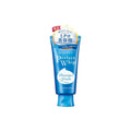 Shiseido SENKA Perfect Whip Foaming Cleanser 120g (3 types)