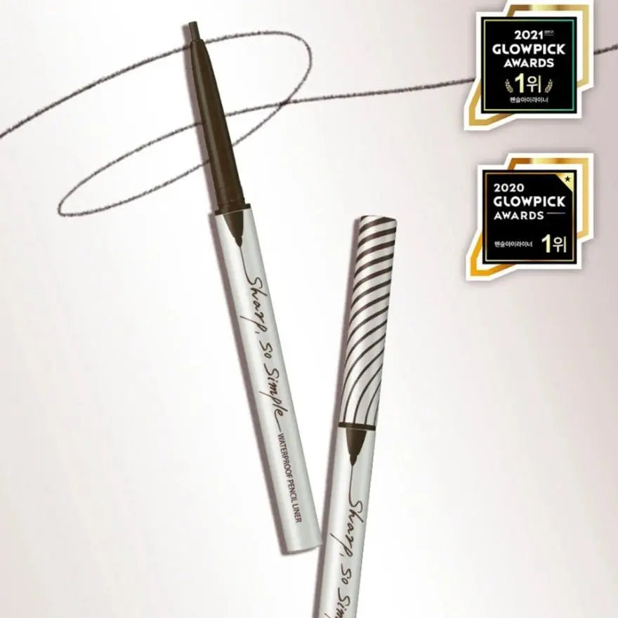 CLIO Sharp So Simple Waterproof Eyeliner Pencil (3 Colors)
