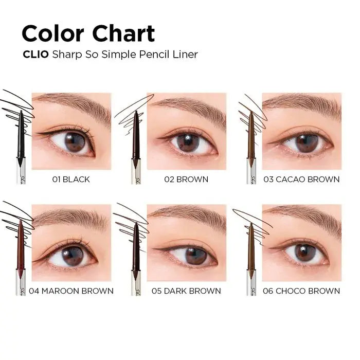 CLIO Sharp So Simple Waterproof Eyeliner Pencil (3 Colors)