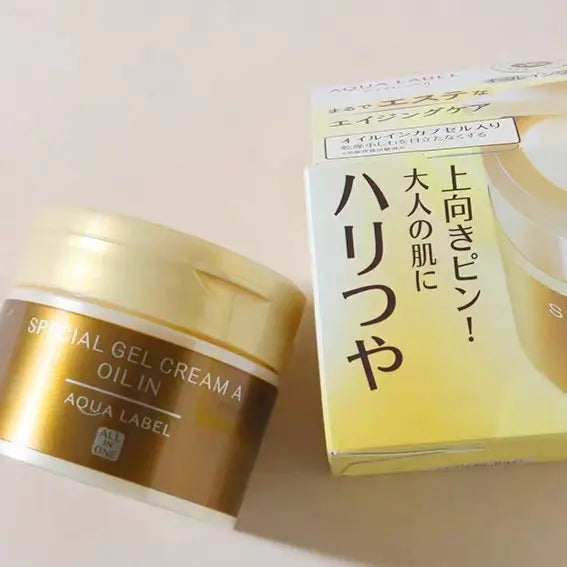 Shiseido Aqualabel Special Gel Cream 90ml