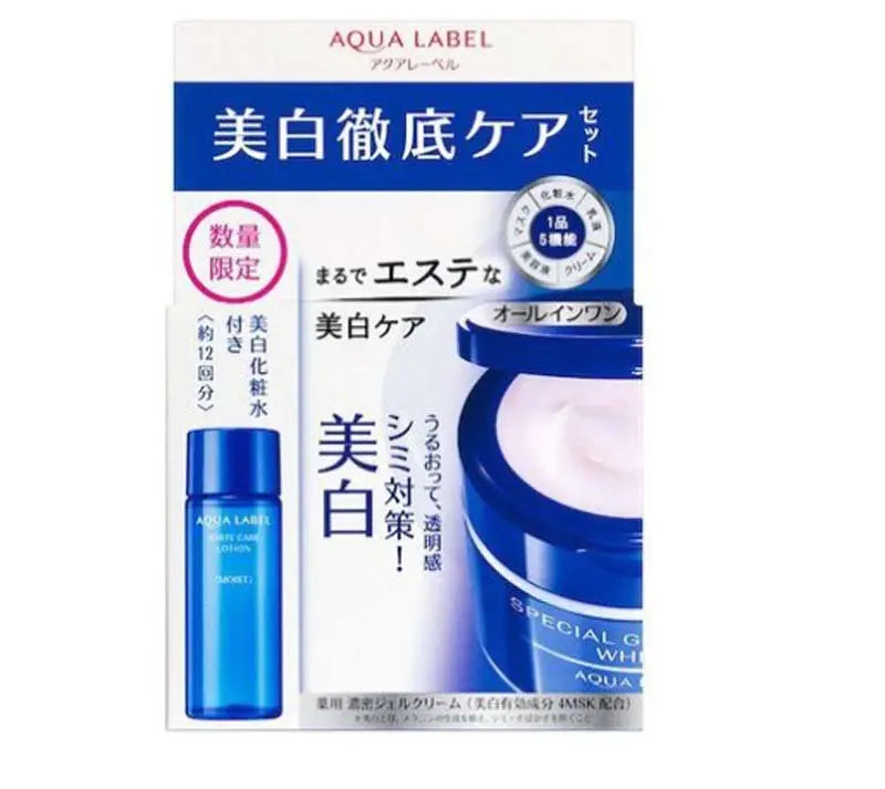 Shiseido Aqualabel Special Gel Cream 90ml