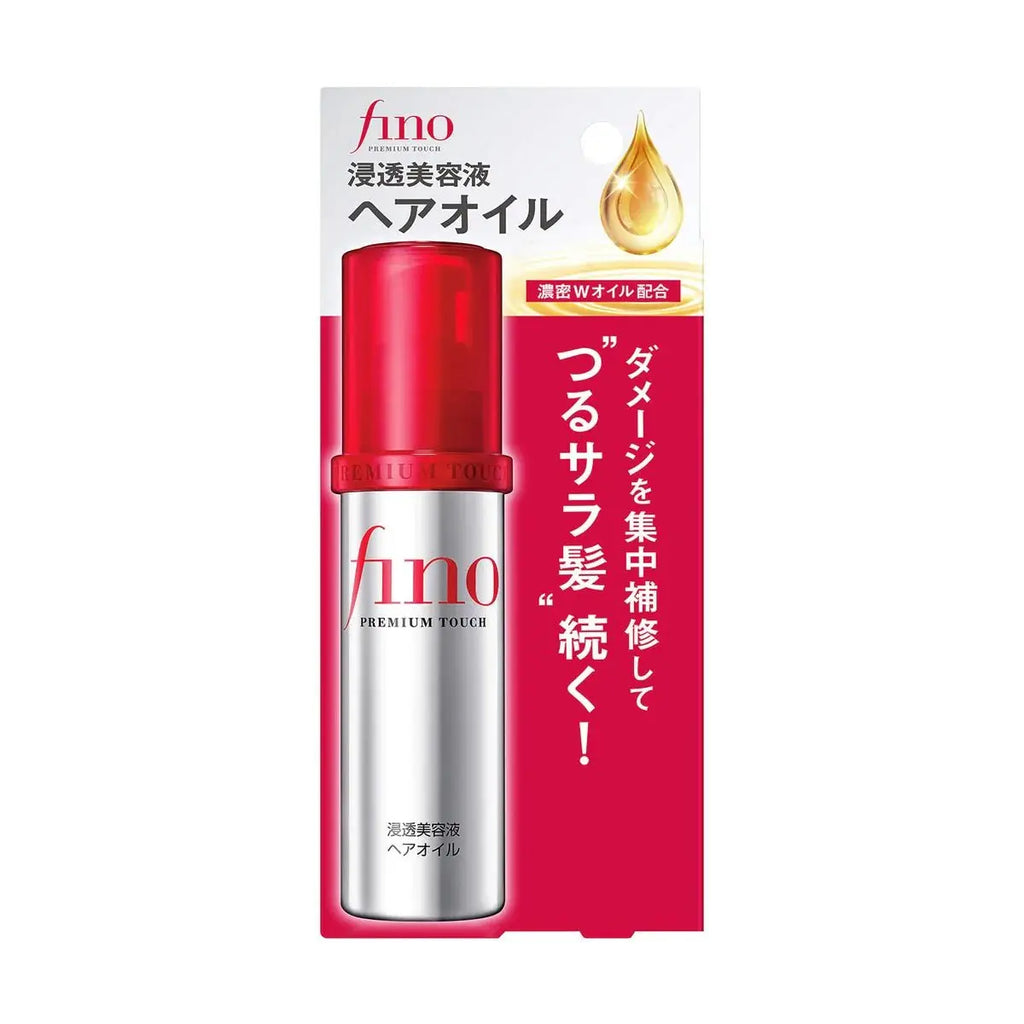 Shiseido Fino Premium Touch Essence Hair Oil 70ml