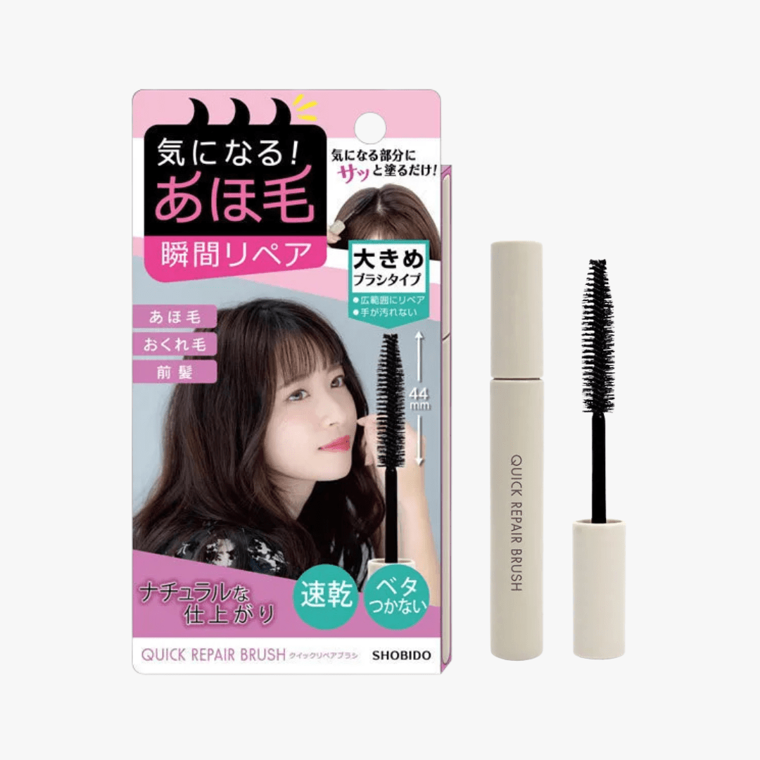 SHOBIDO Petit Petit Quick Repair Brush Hair 1pc