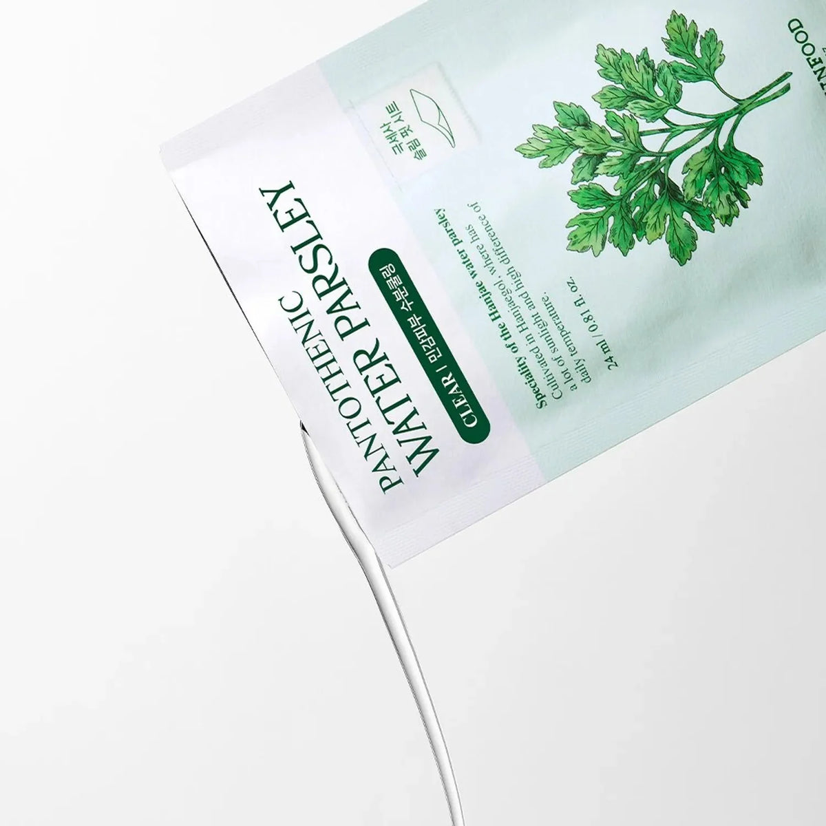 SKINFOOD Pantothenic Water Parsley Mask 1pc