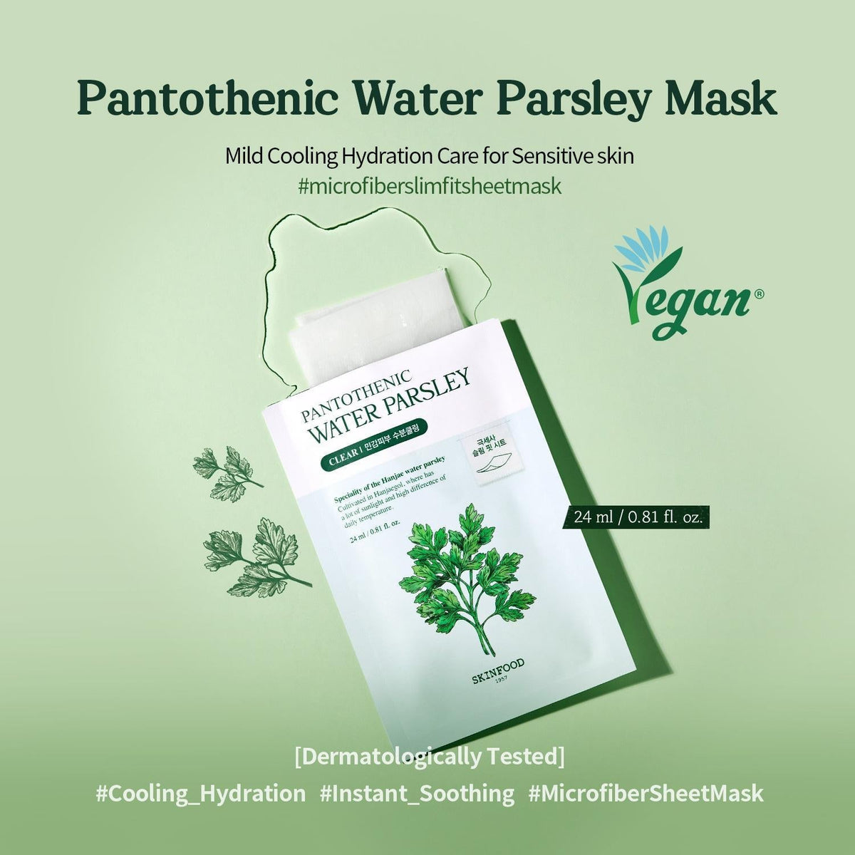 SKINFOOD Pantothenic Water Parsley Mask 1pc