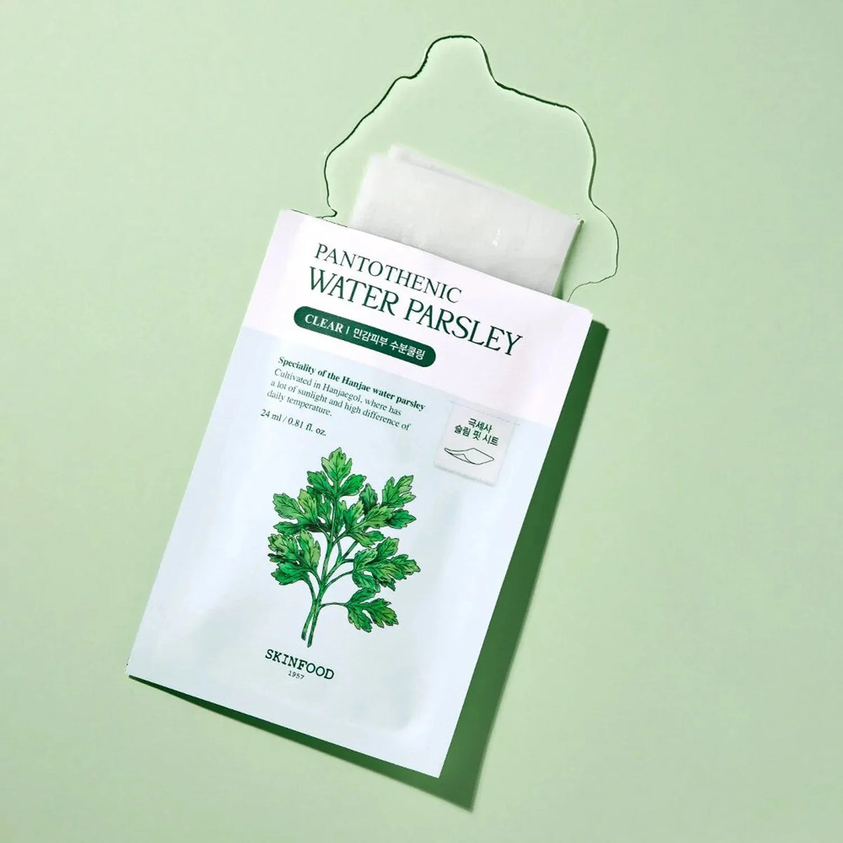 SKINFOOD Pantothenic Water Parsley Mask 1pc