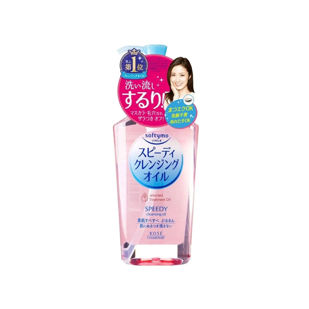 Kose Softymo Cleansing Oil (4 Types)