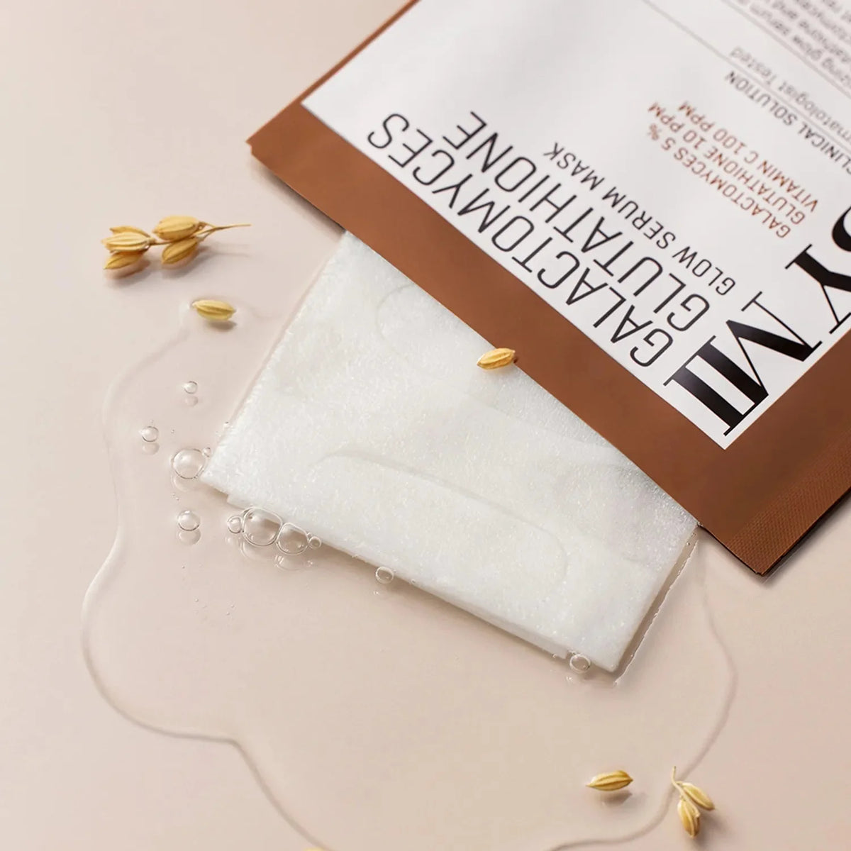 SOME BY MI Galactomyces Glutathione Glow Serum Mask 1p