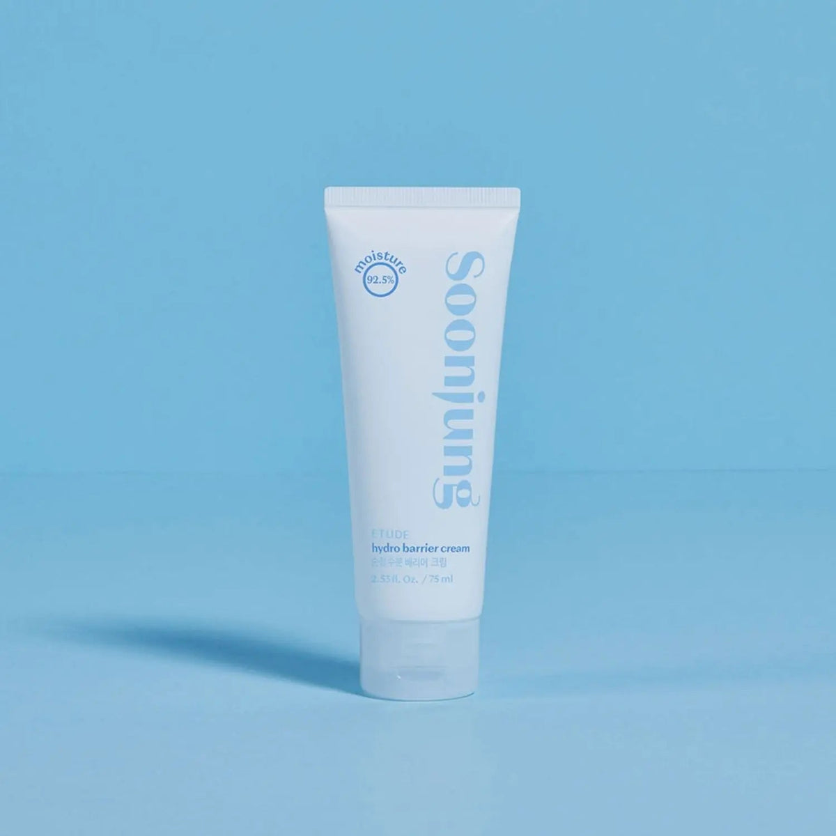 Etude House Soon Jung Hydro Barrier Cream 75ml (Tube)