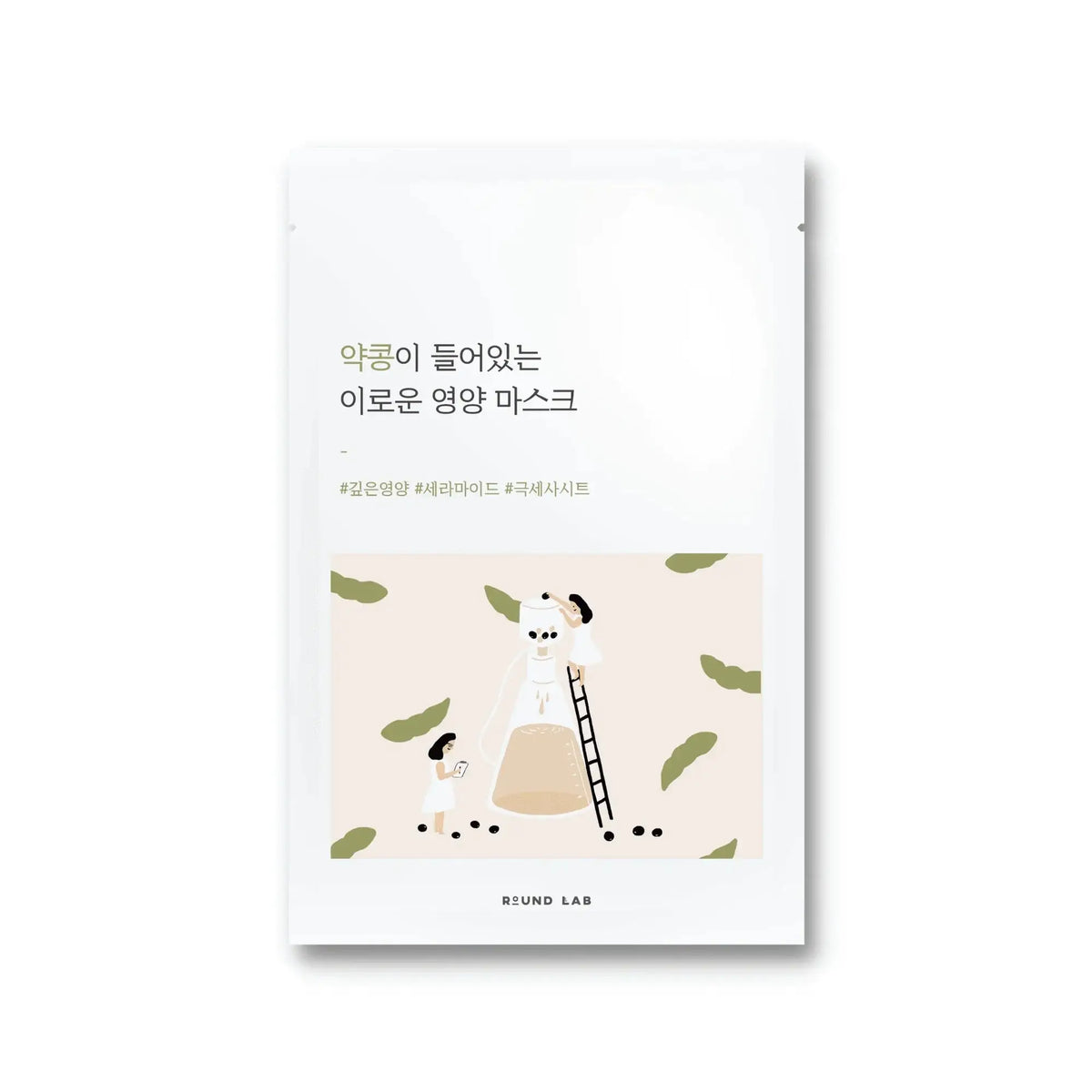 Round Lab Soybean Nourishing Mask (10pcs)