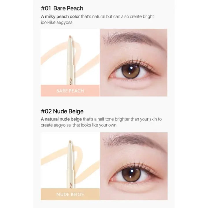 Too Cool For School Artclass Glam Underliner