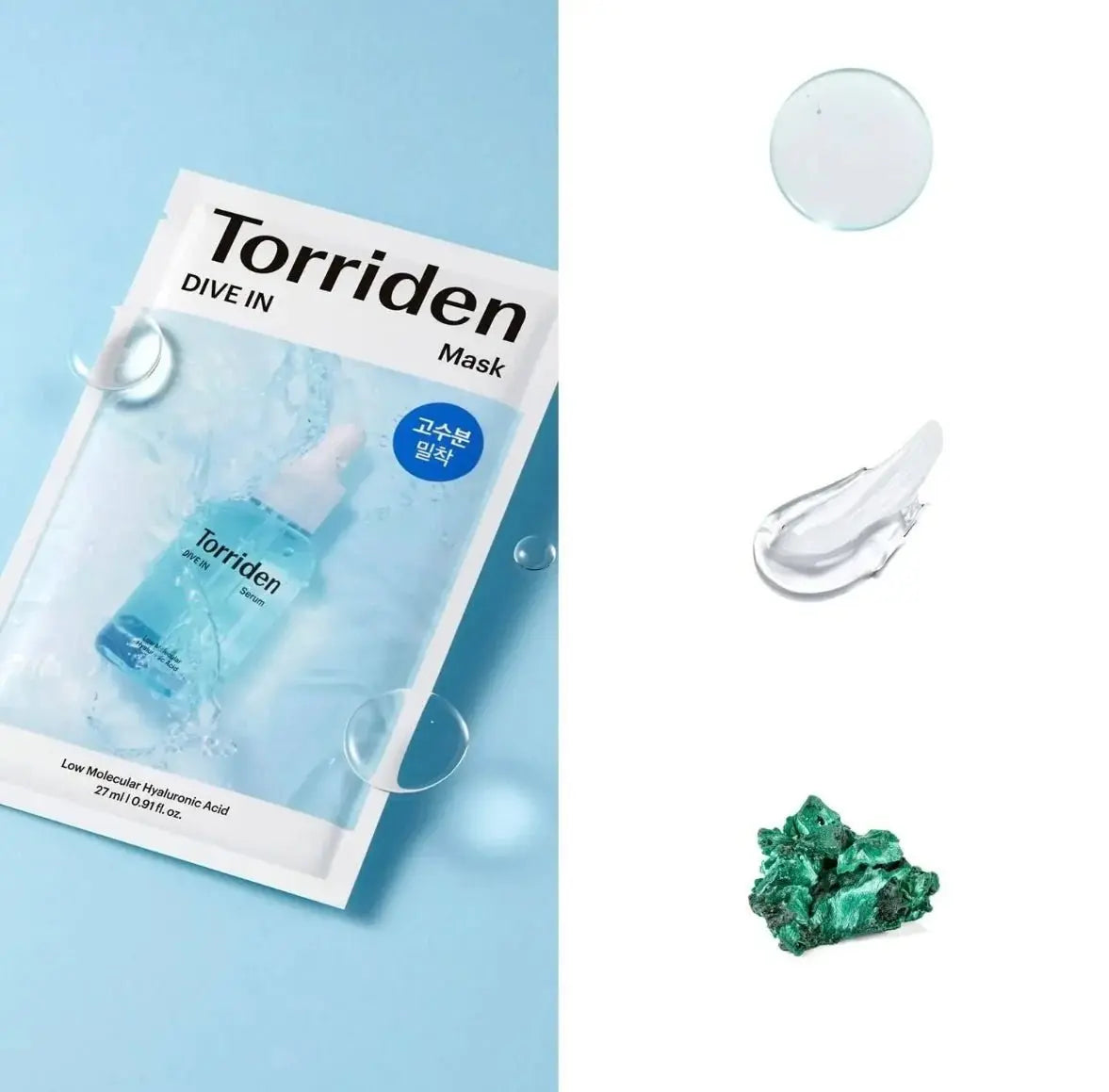 Torriden DIVE-IN Low Molecular Hyaluronic Acid Mask (Box/Sheet)
