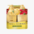 TSUBAKI Premium Volume & Repair Hair Care Set 2025 450ml*2