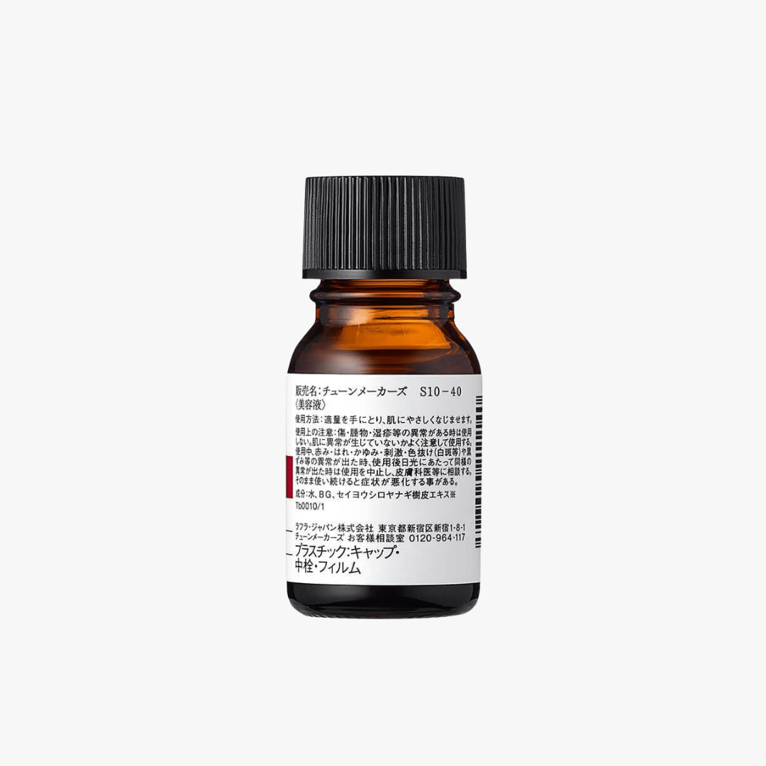 Tunemakers Aloe Extract 10ml