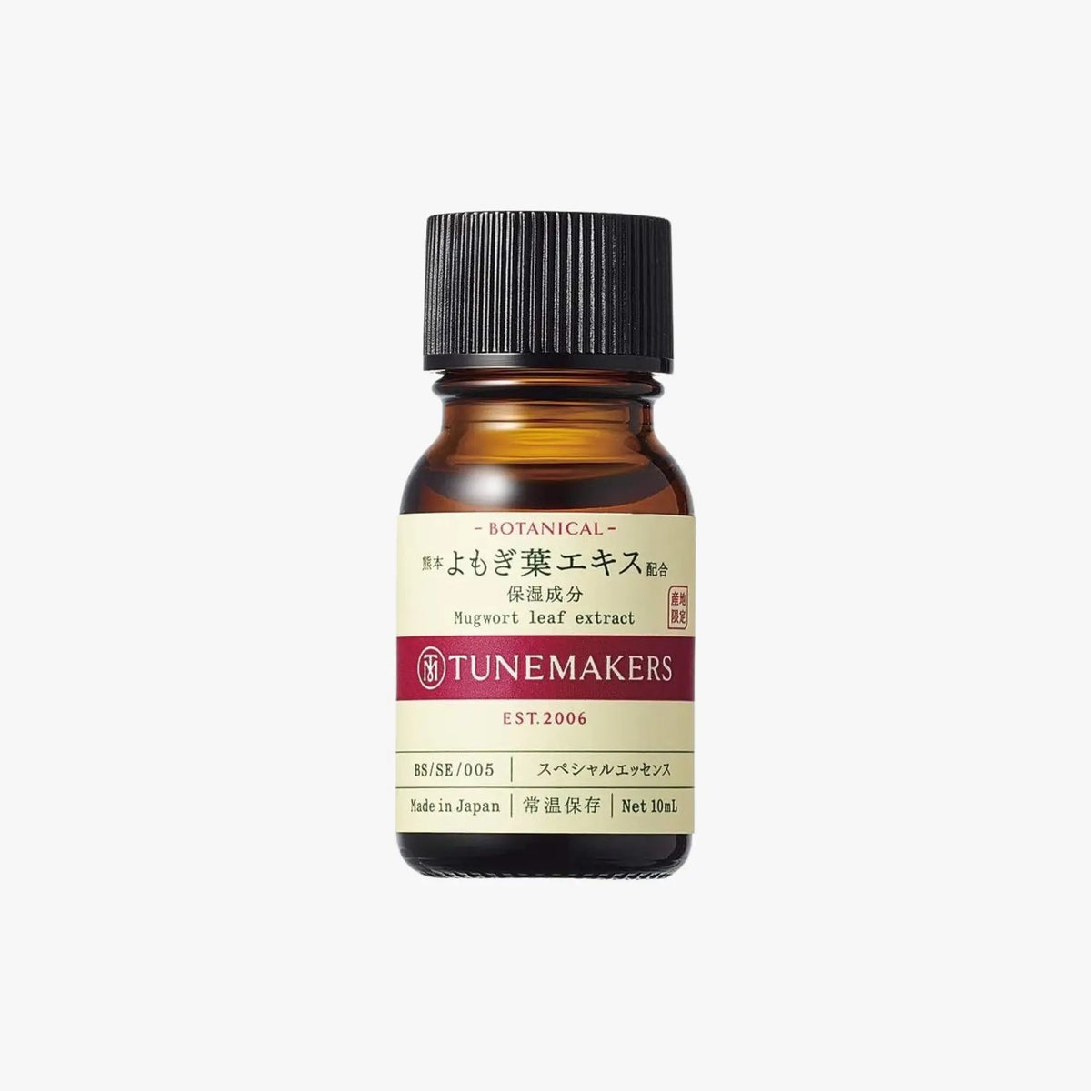 Tunemakers Botanical Mugwort Leaf Extract 10ml (Clearance)