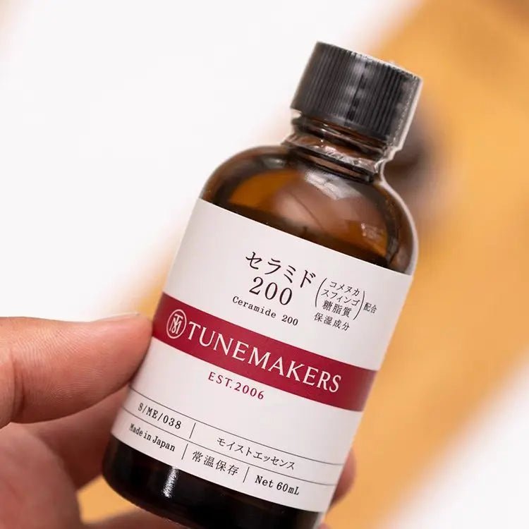 Tunemakers Ceramide 200 (2 Sizes）