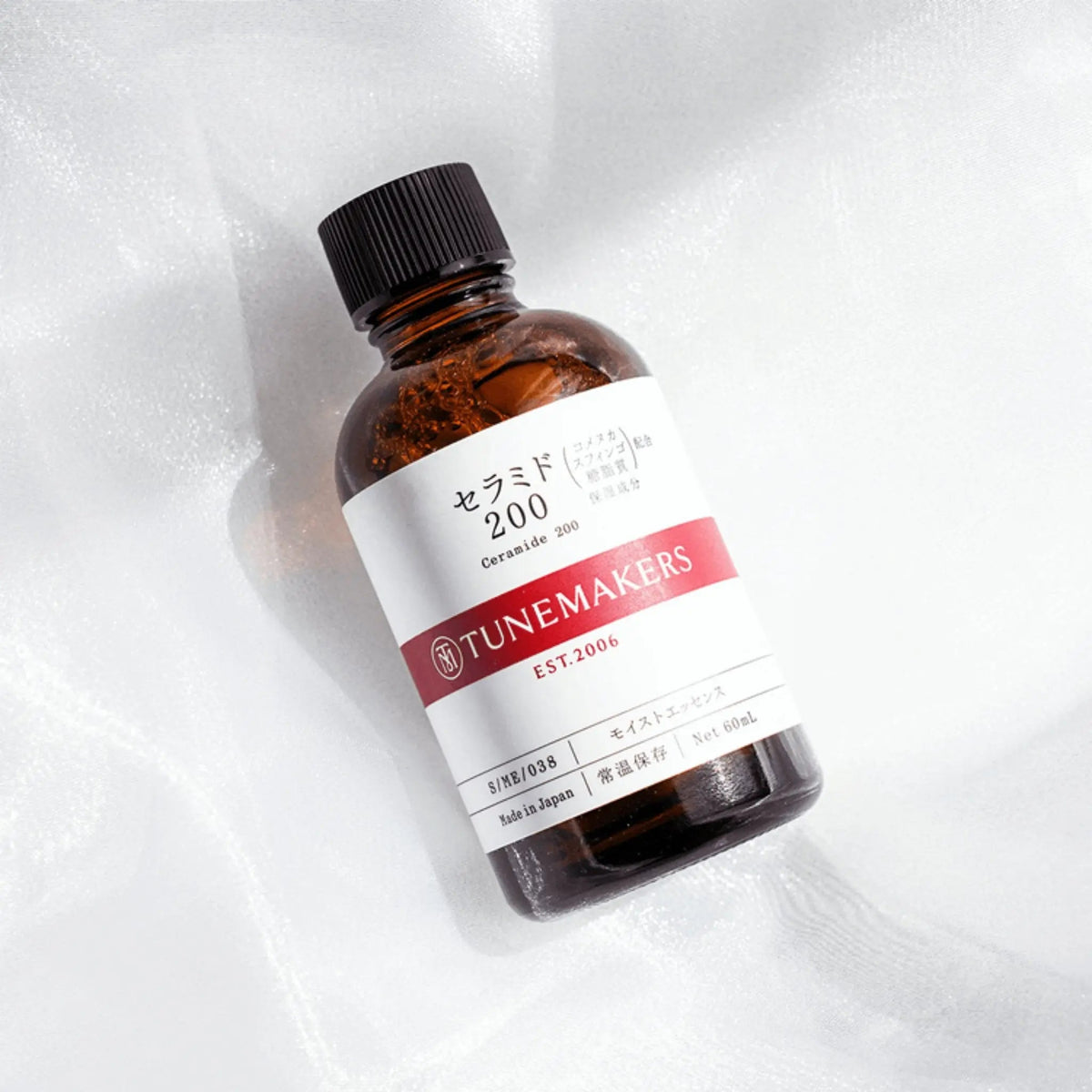 Tunemakers Ceramide 200 (2 Sizes）
