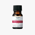 Tunemakers Eggshell Membrane 10ml (Clearance)