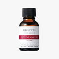 Tunemakers Purified Squalane Oil 20ml