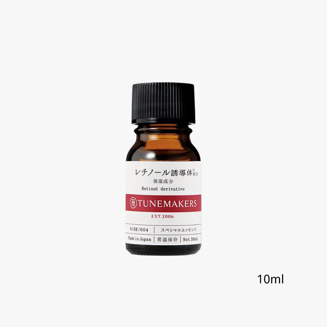 Tunemakers Retinol Derivative (2 Sizes)