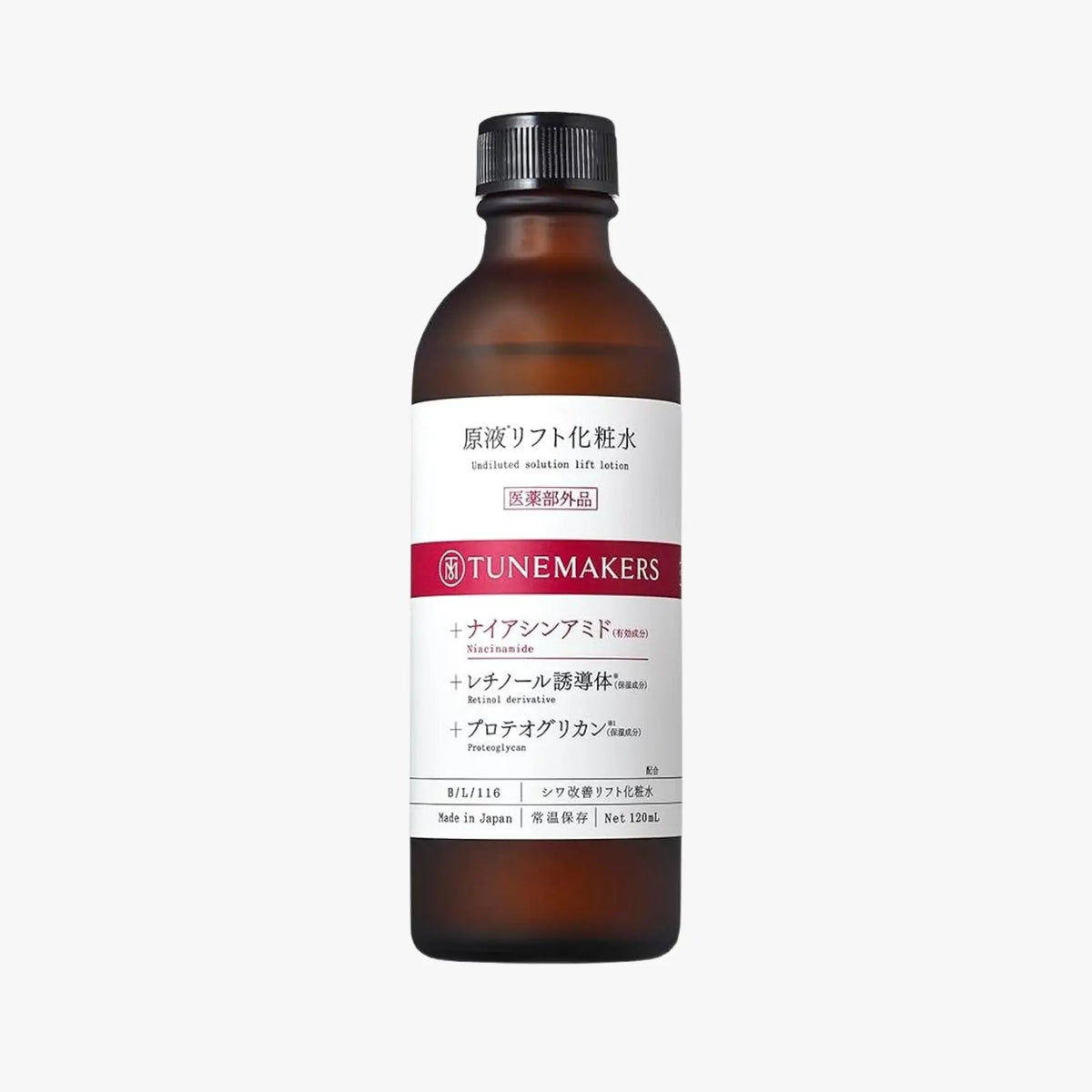 Tunemakers Undiluted Solution Lift Lotion 120ml