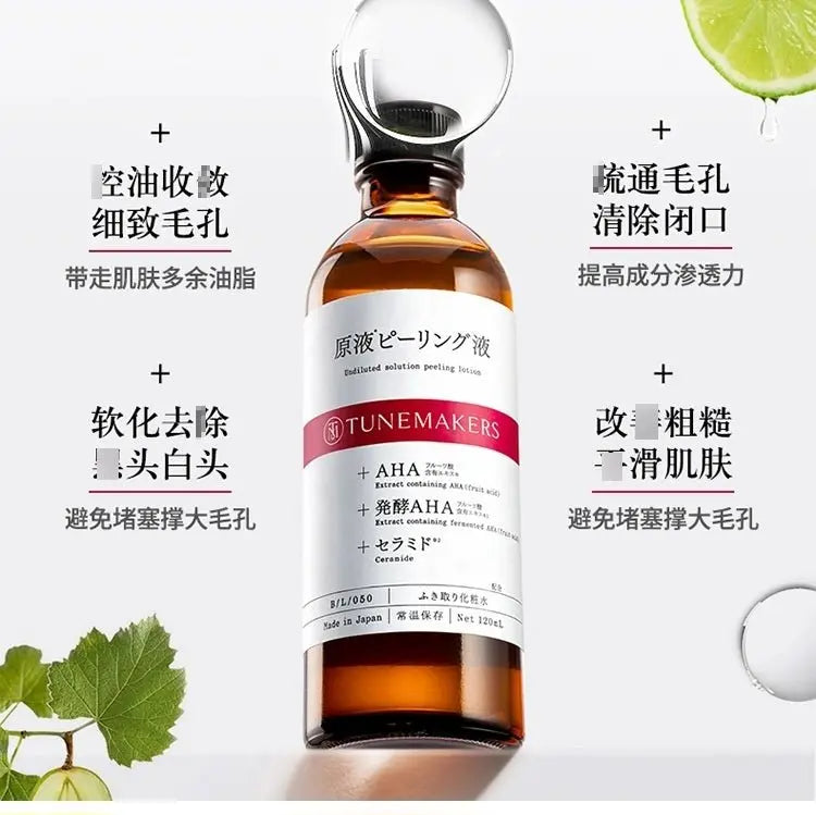 Tunemakers Undiluted Solution Peeling Lotion 120ml