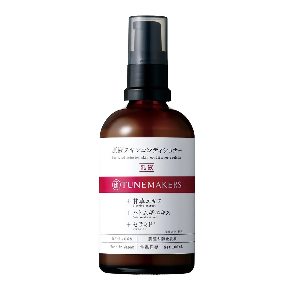 Tunemakers Undiluted Solution Skin Conditioner-Emulsion 100ml