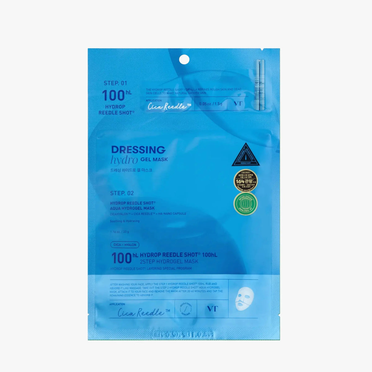 VT Hydrop Reedle Shot 100hL 2 Step Hydrogel Mask