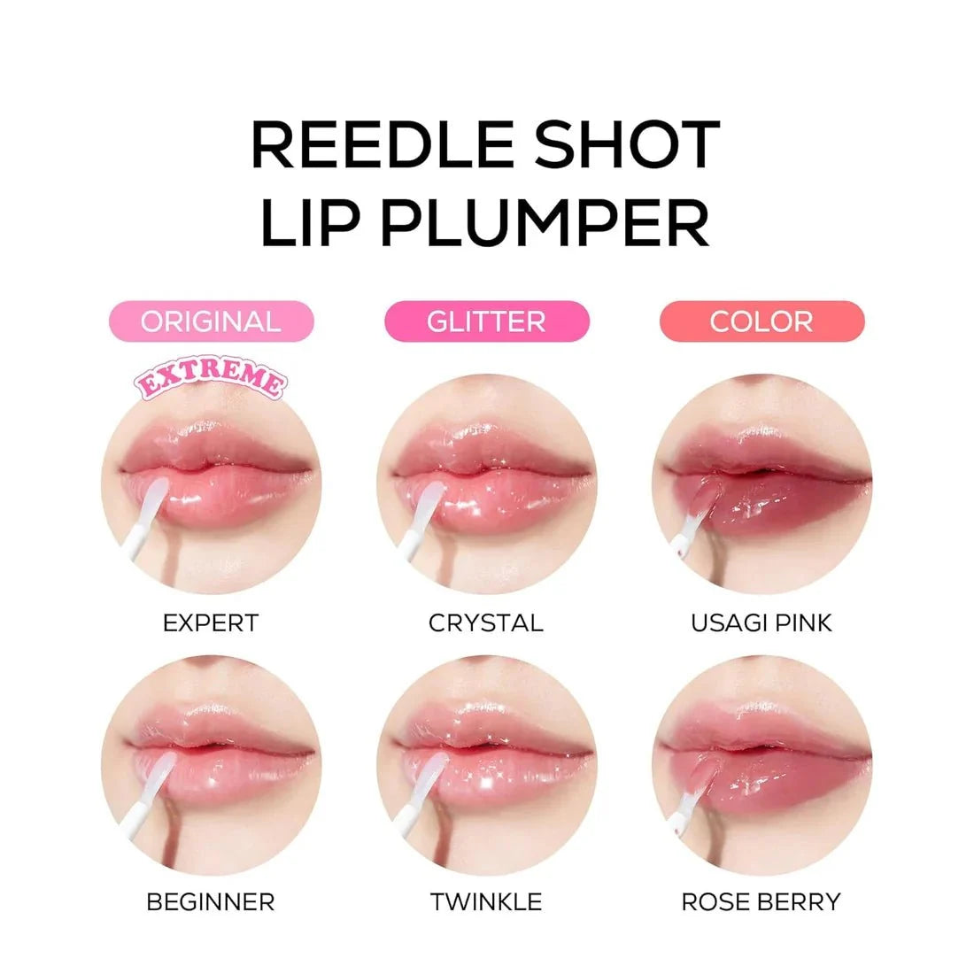 VT Reedle Shot Lip Plumper 4.3g